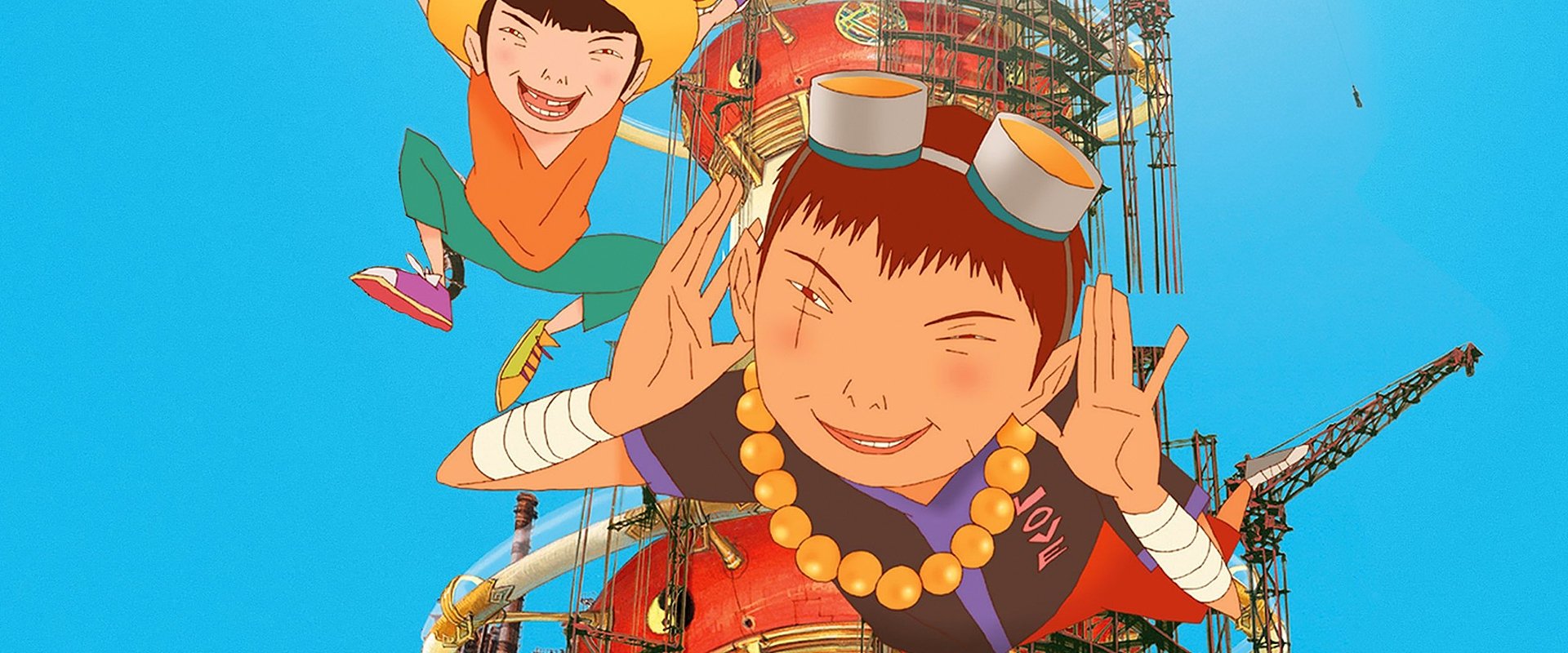 Tekkonkinkreet