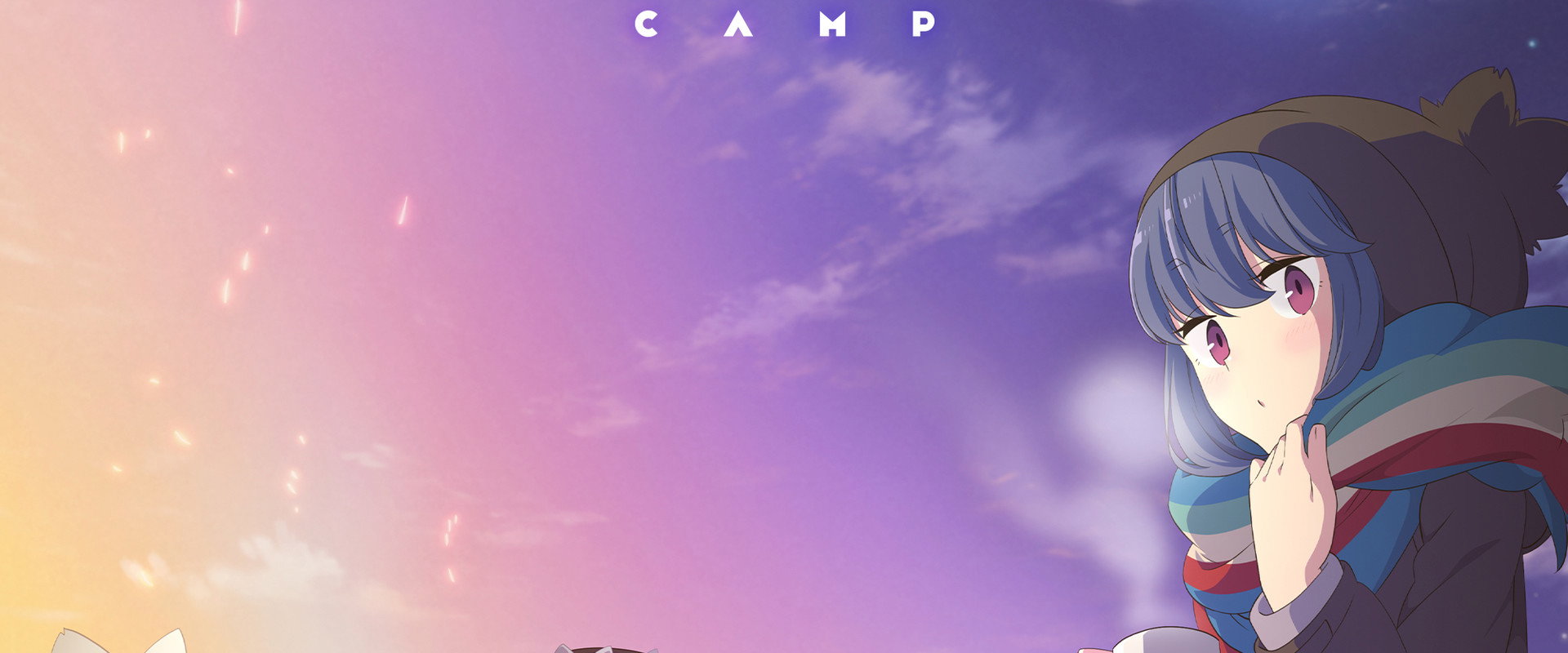 Laid-Back Camp