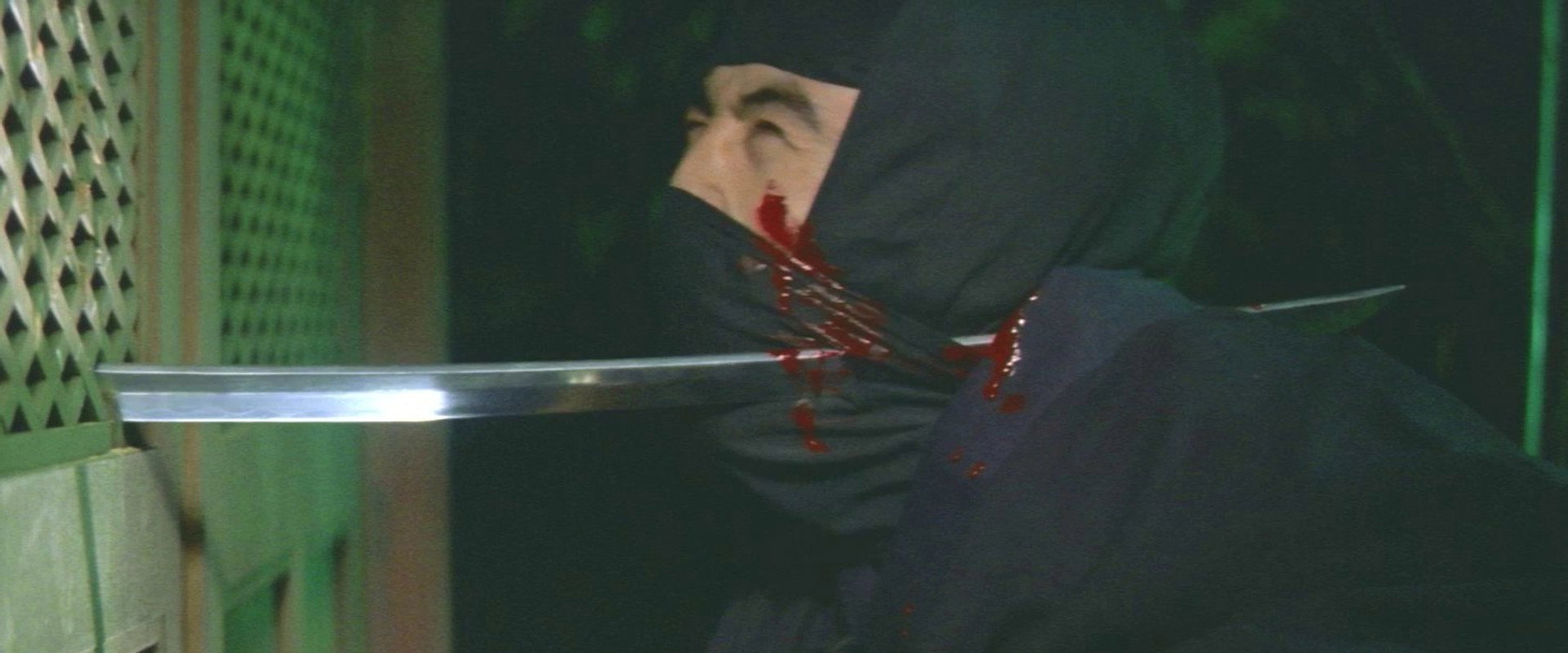Haunted Samurai's banner image
