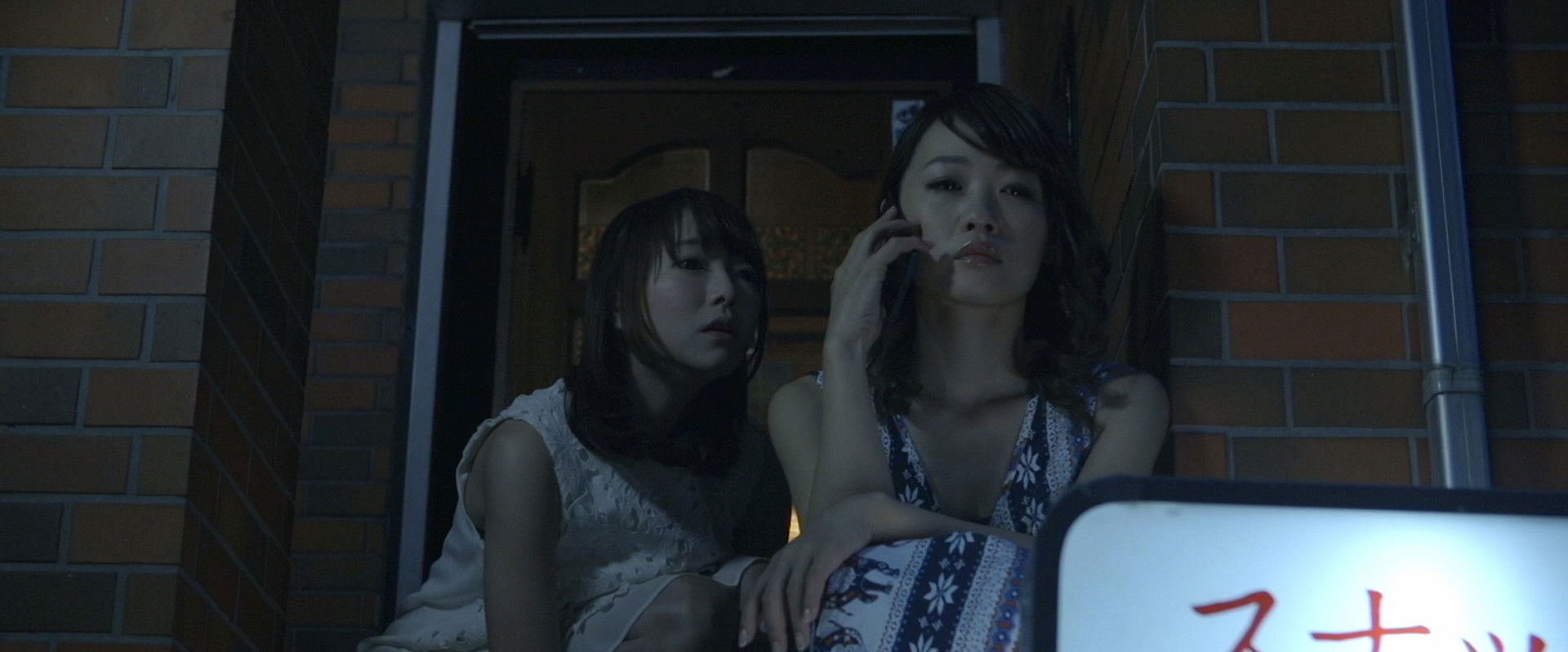 Sunflower Days's banner image