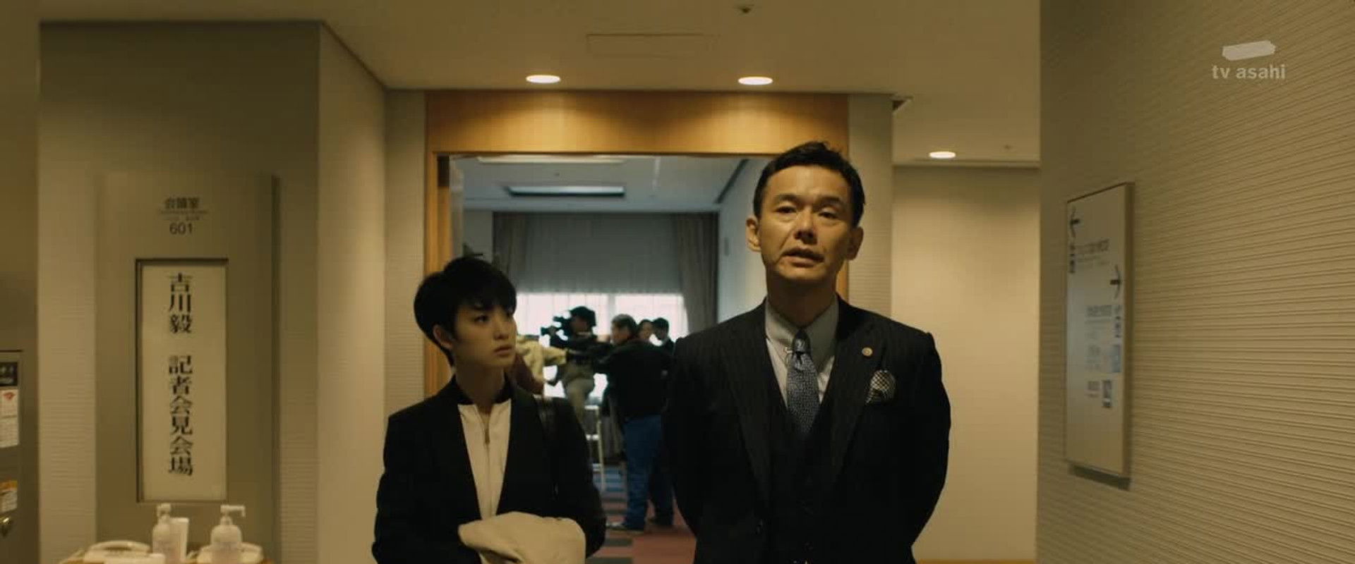 Angels and Demons: The Cold Case Unit