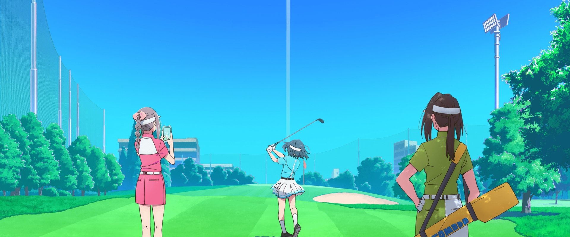 Sorairo Utility