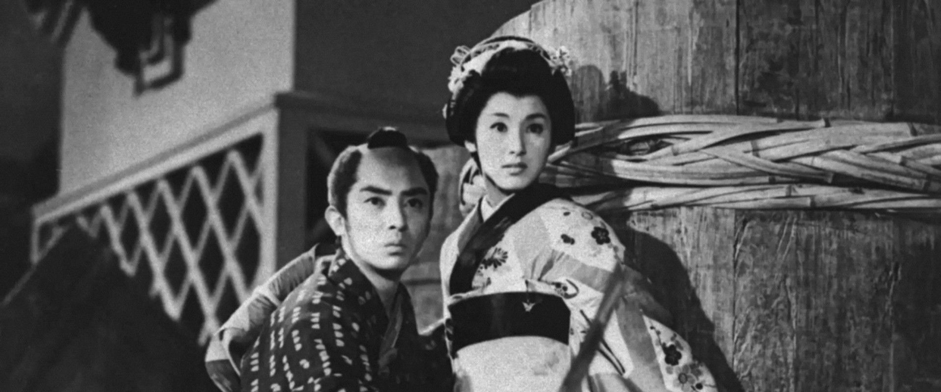 A contest worth a thousand ryo: In search of a bride's banner image