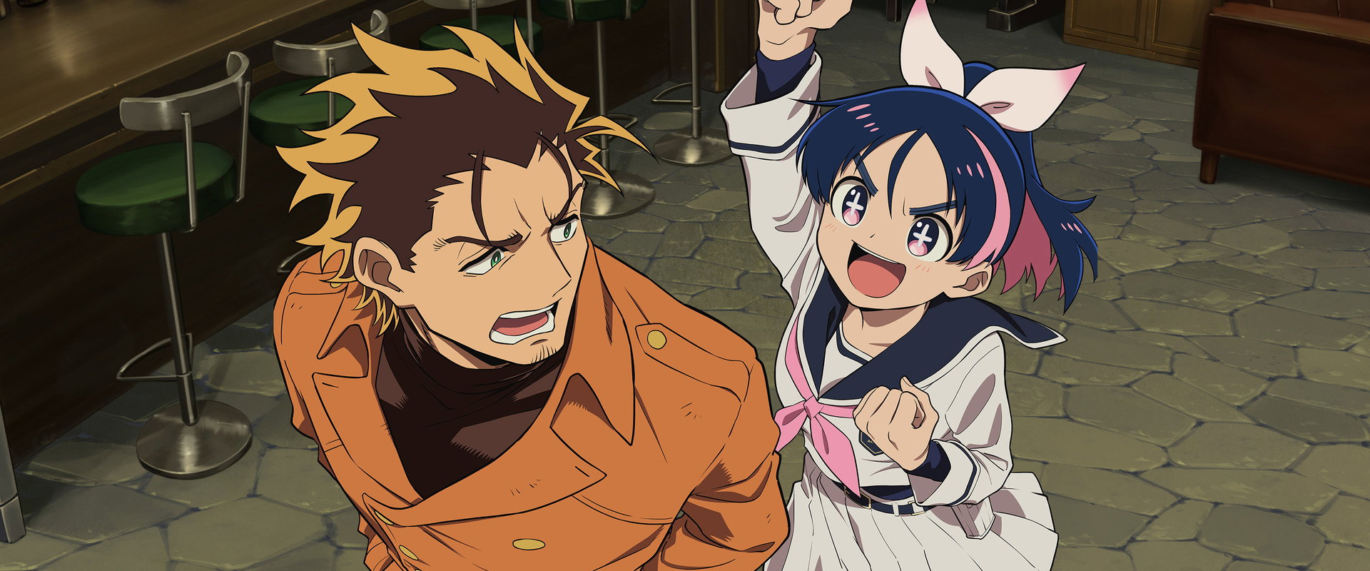 Scum of the Brave's banner image