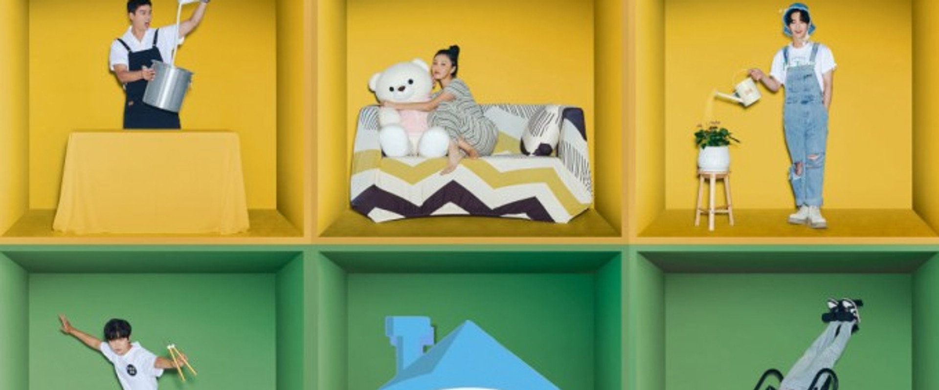 Home Alone