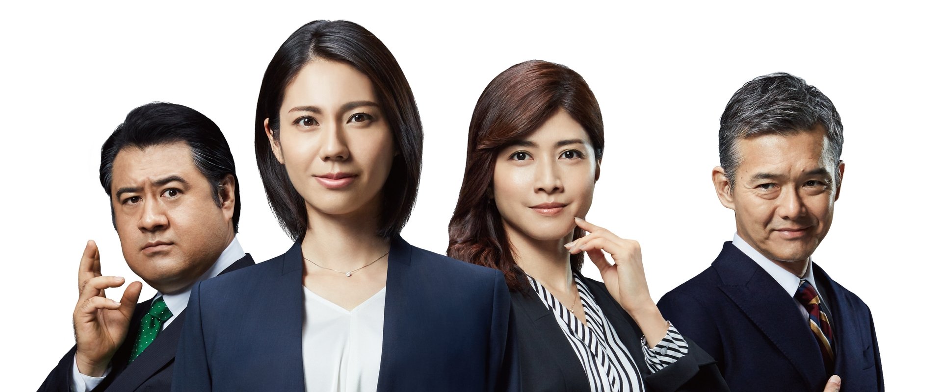 Hikinukiya: Headhunter no Ryugi