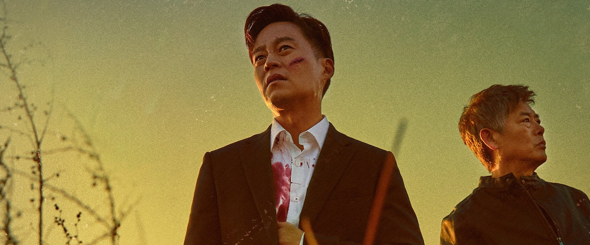 트랩 dizisi için arka plan görseli