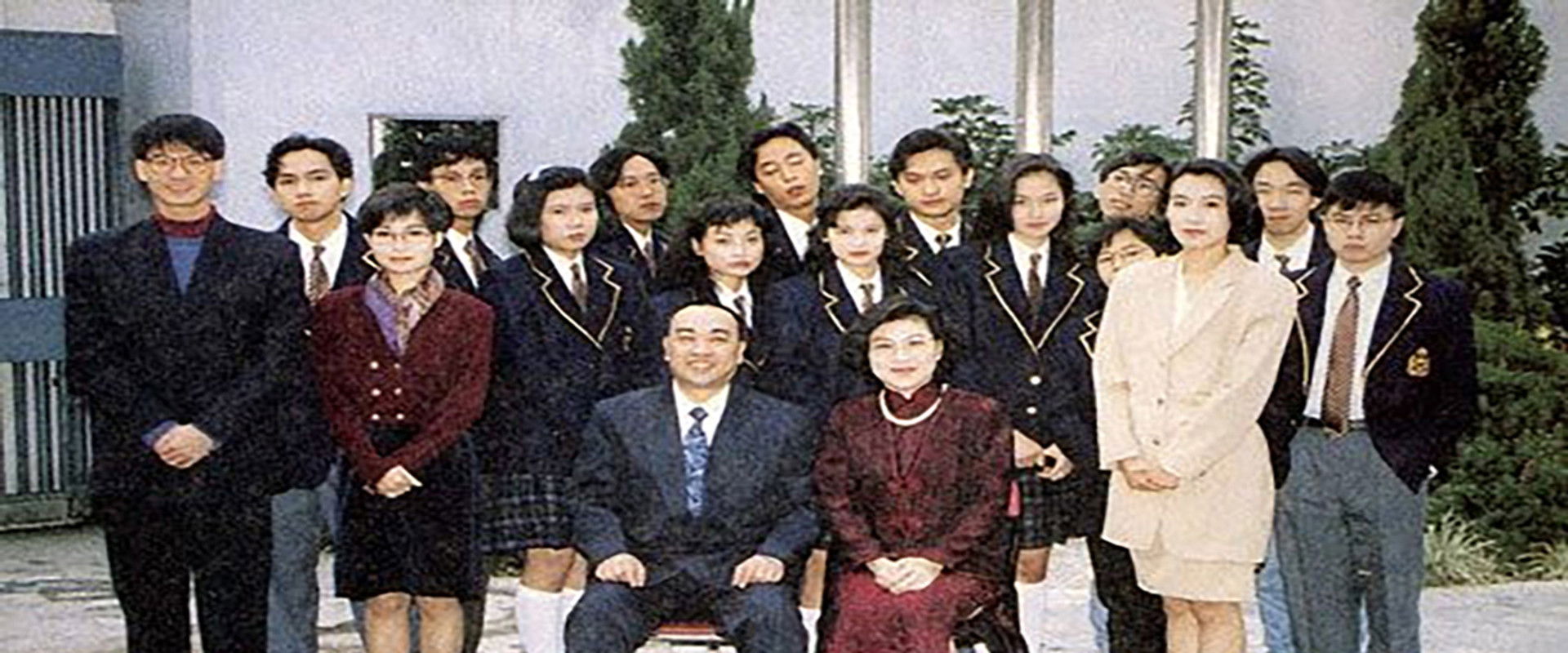 The Butcher School Master