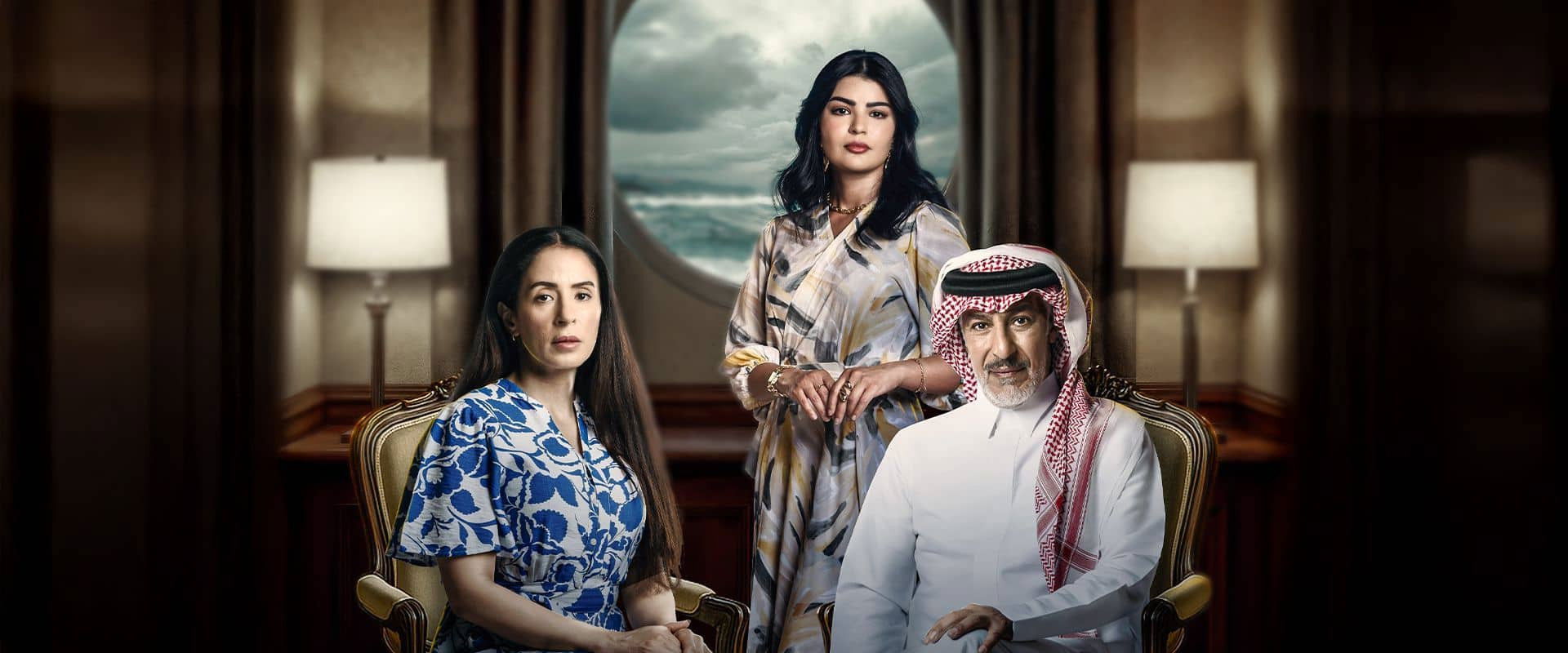 The Marina's banner image