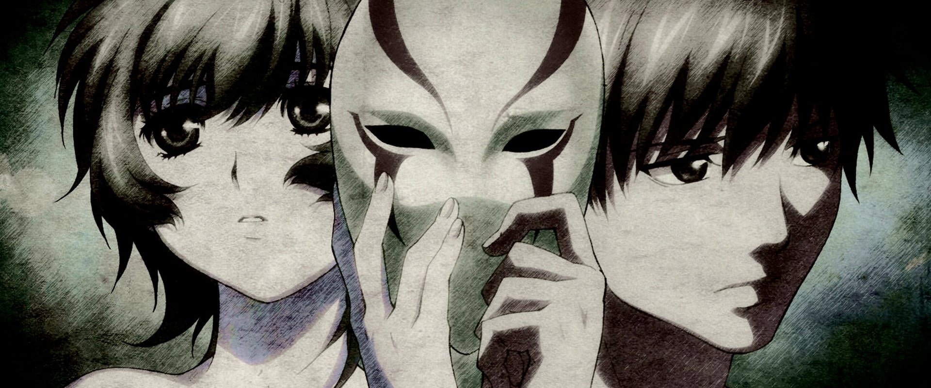 Phantom: Requiem for the Phantom