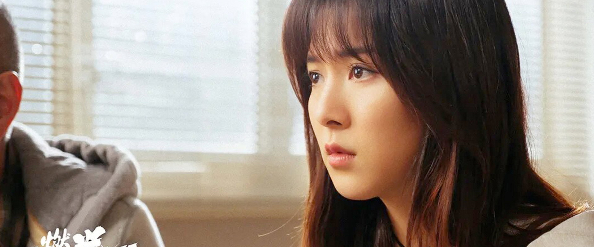 Unleashed's banner image