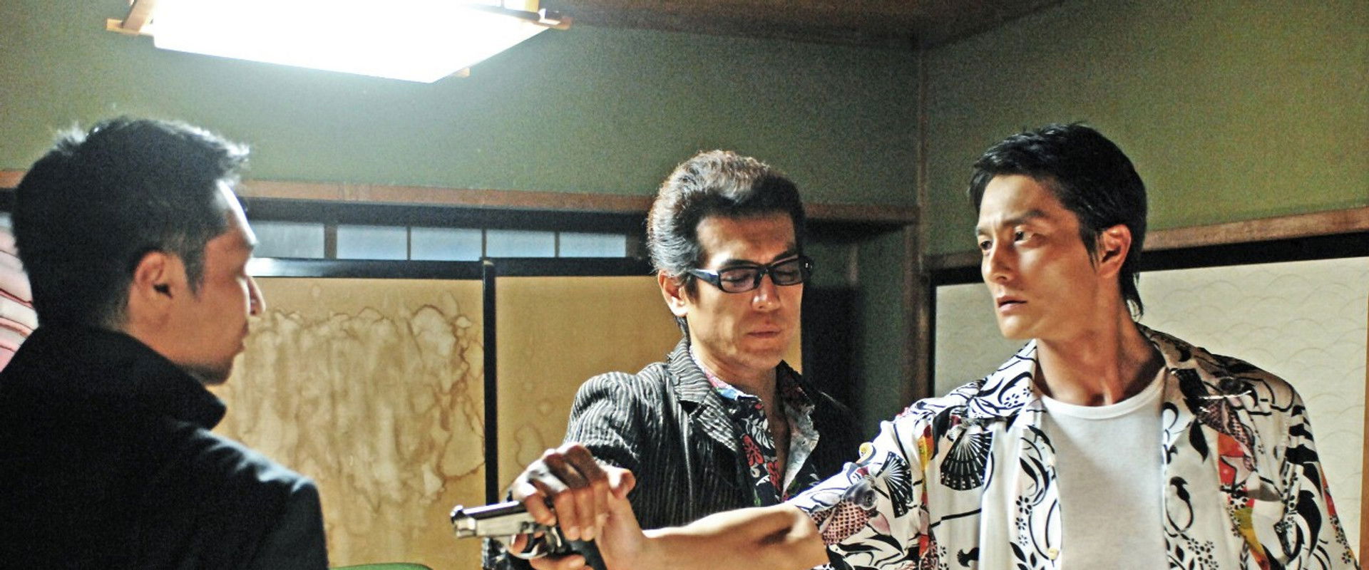 Chinpira 2's banner image