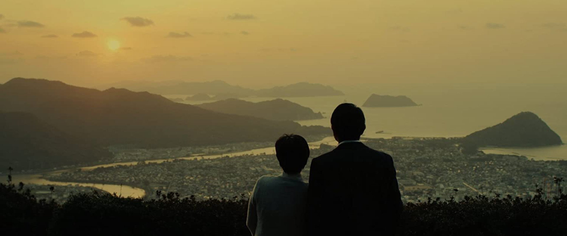 Yaeko's Hum's banner image