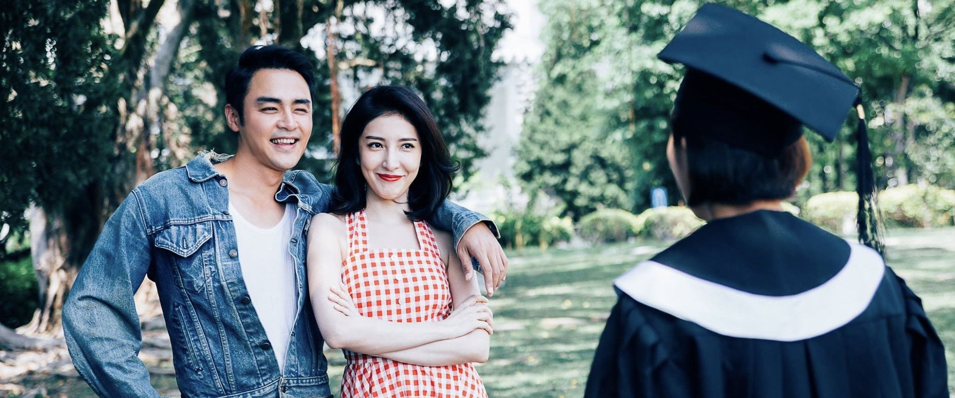 Rock Records in Love's banner image