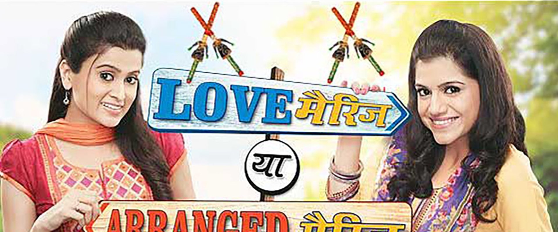 Love Marriage Ya Arranged Marriage