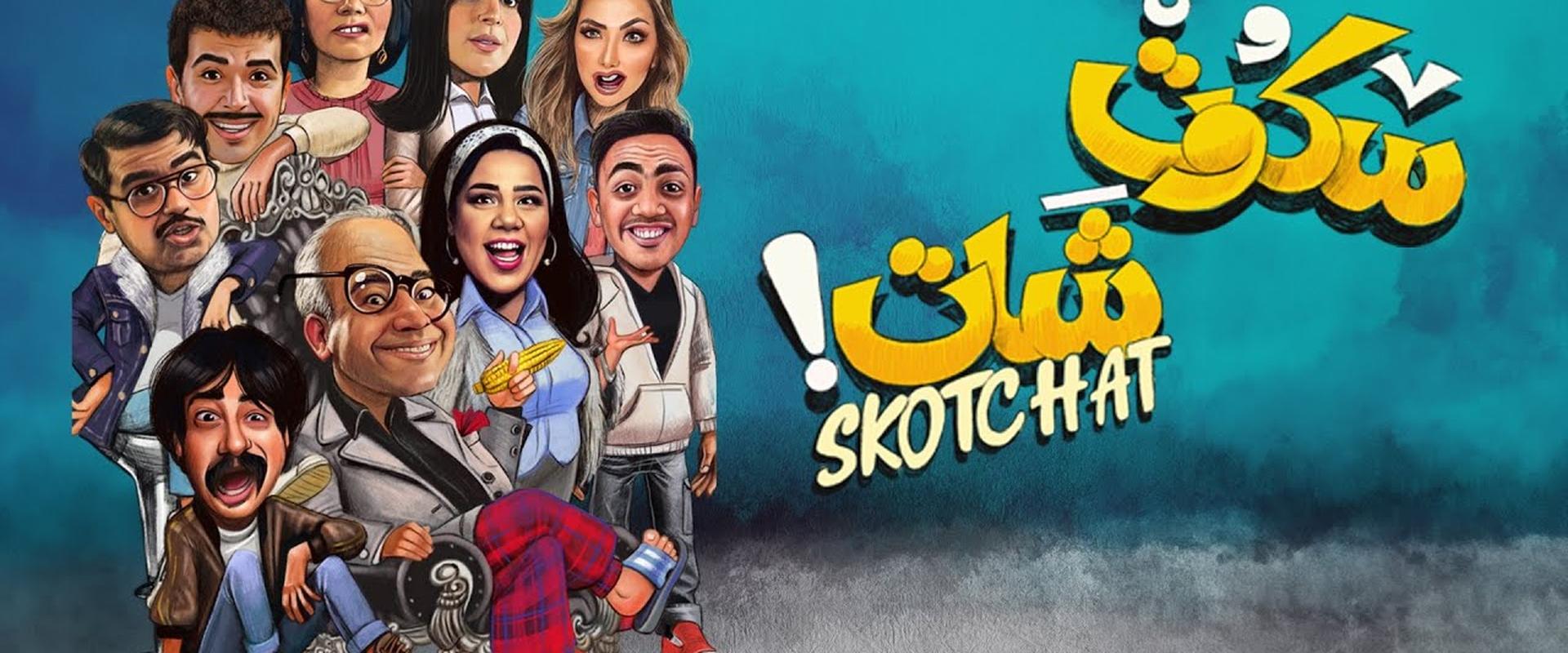 Skotchat