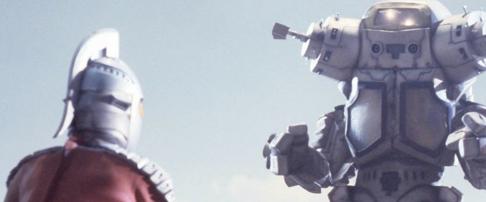 Heisei Ultraseven