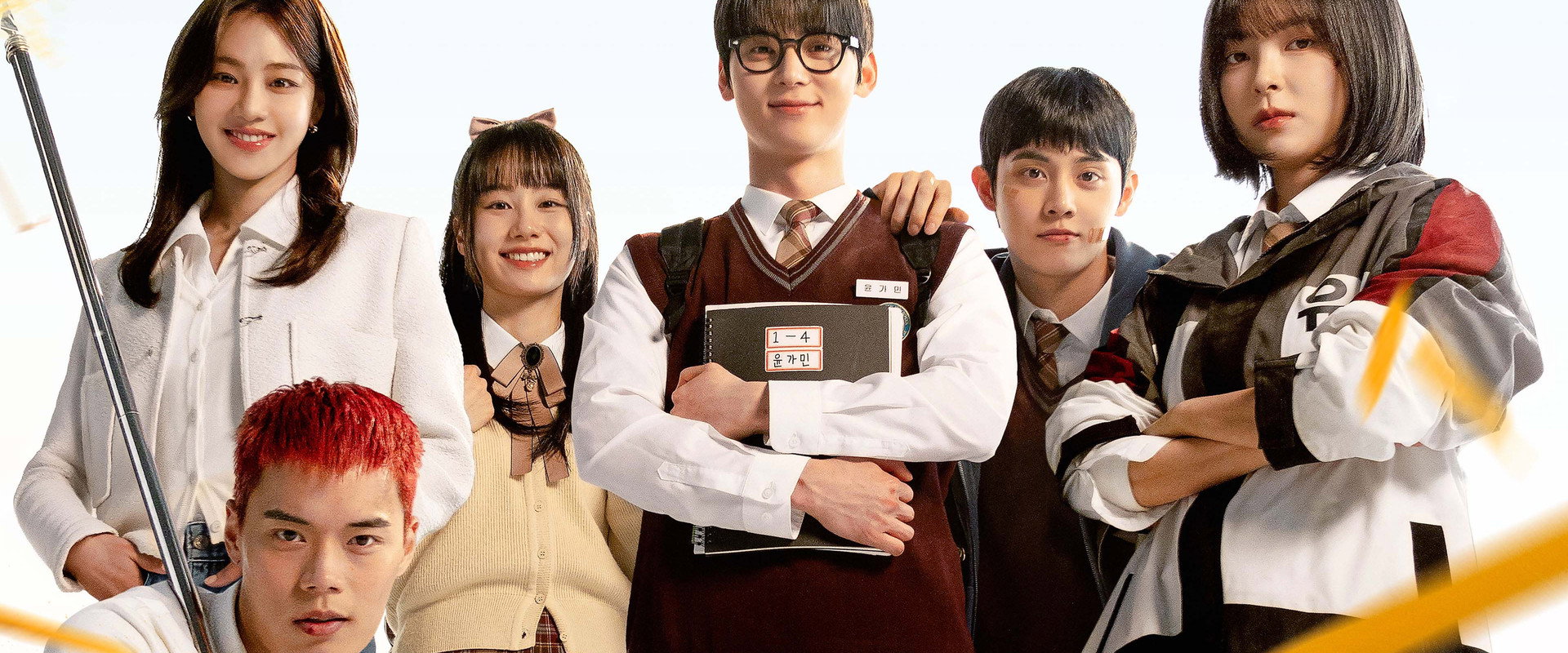Study Group's banner image
