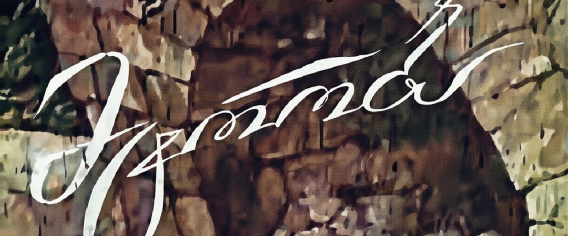 მტრობა