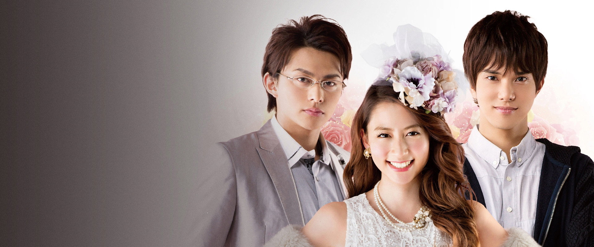 Shiratori Reiko: The Movie's banner image