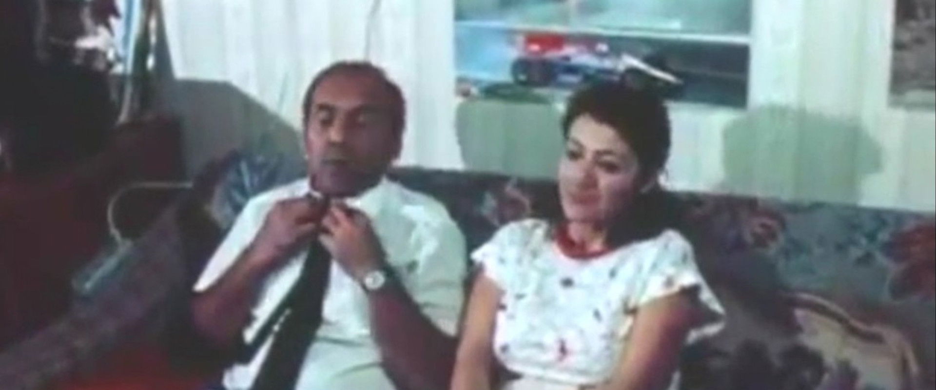 The Exam's banner image