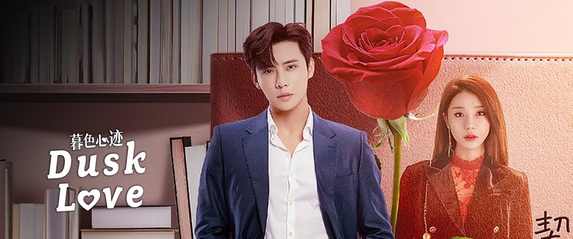 Ver dorama Dusk Love (2024) online completa HD Doramasflix