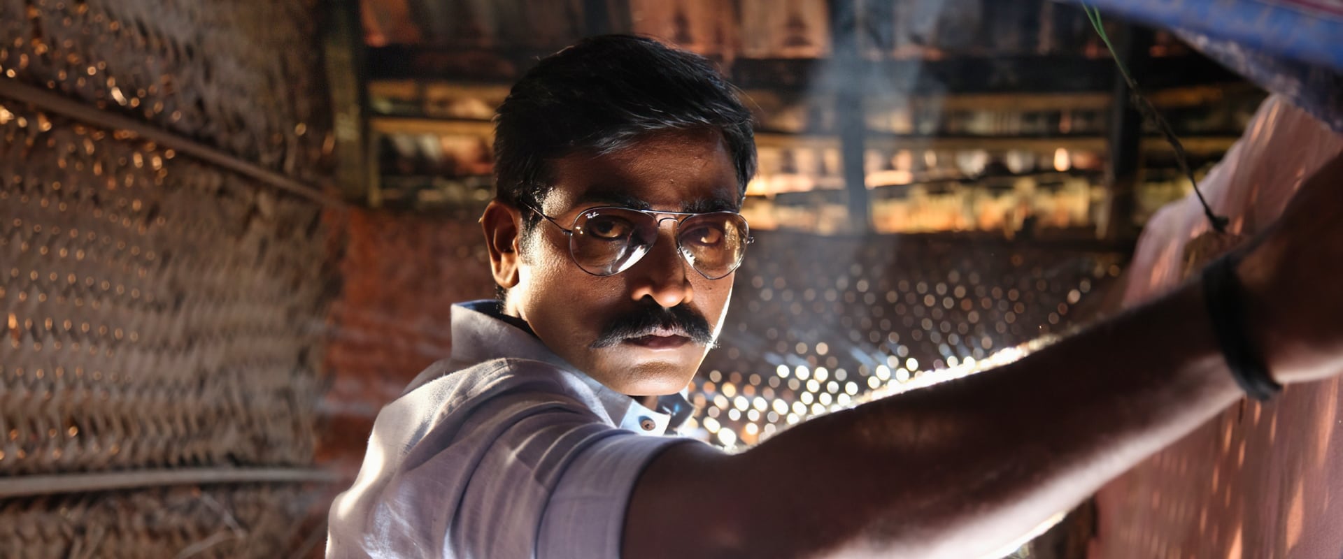 Sethupathi