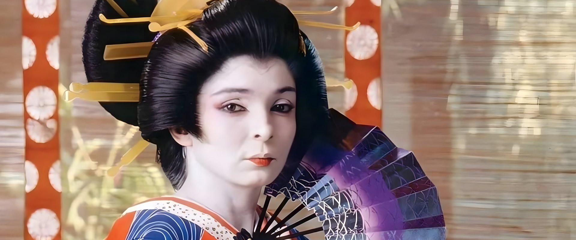 El pecado de Oyuki