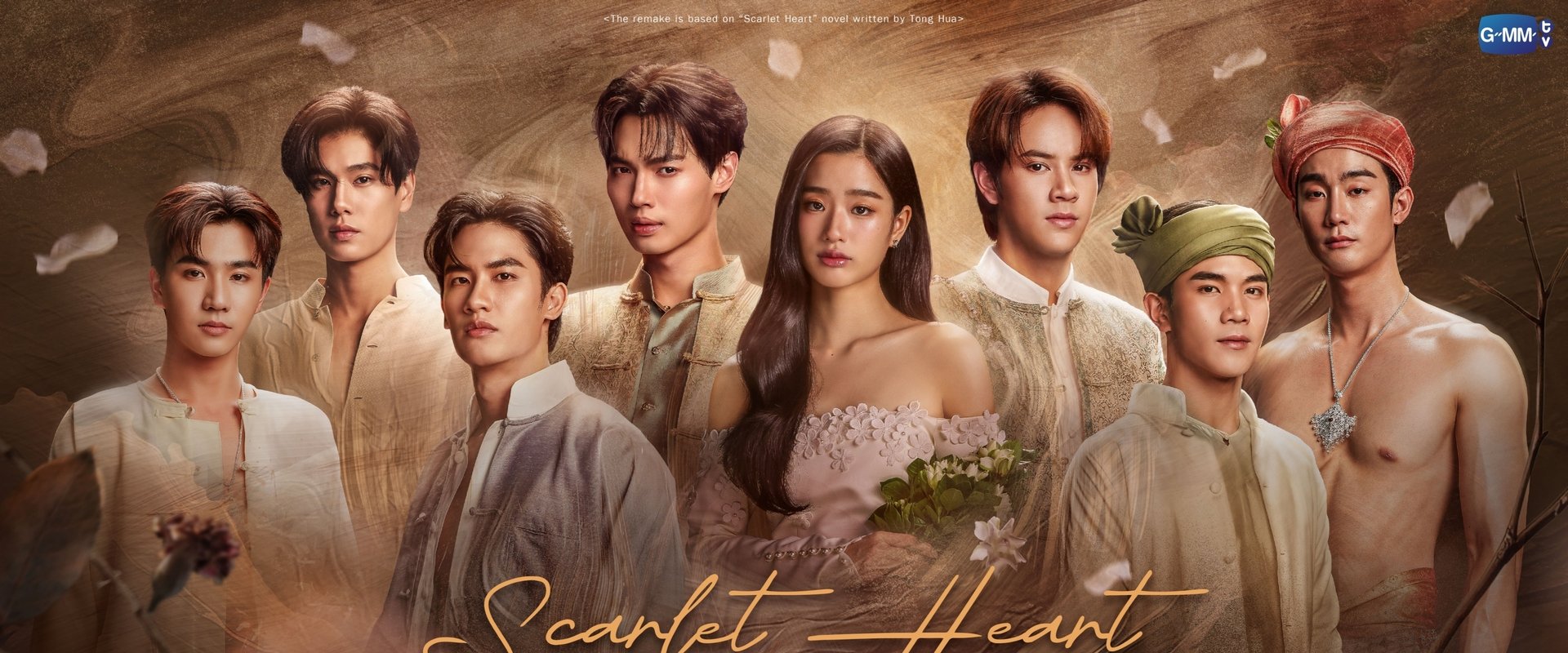 Scarlet Heart Thailand