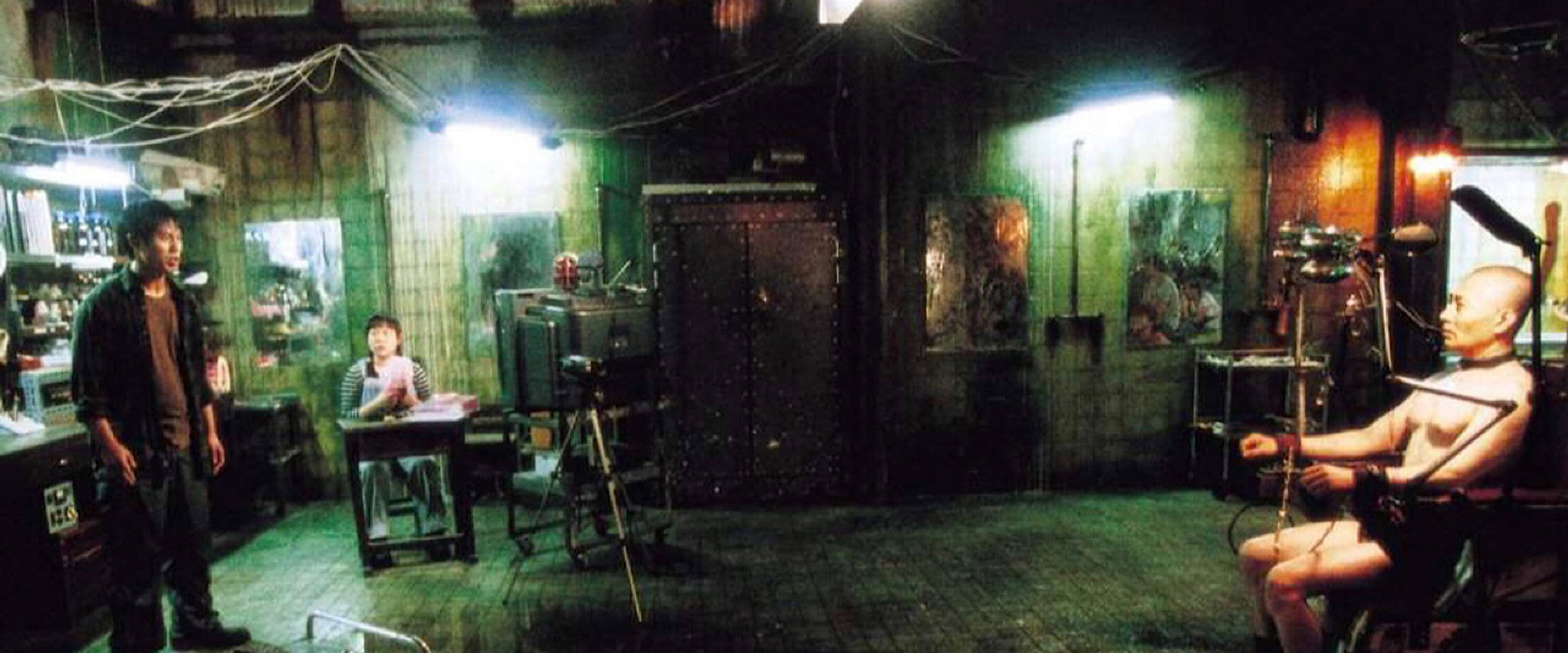 Save the Green Planet!'s banner image