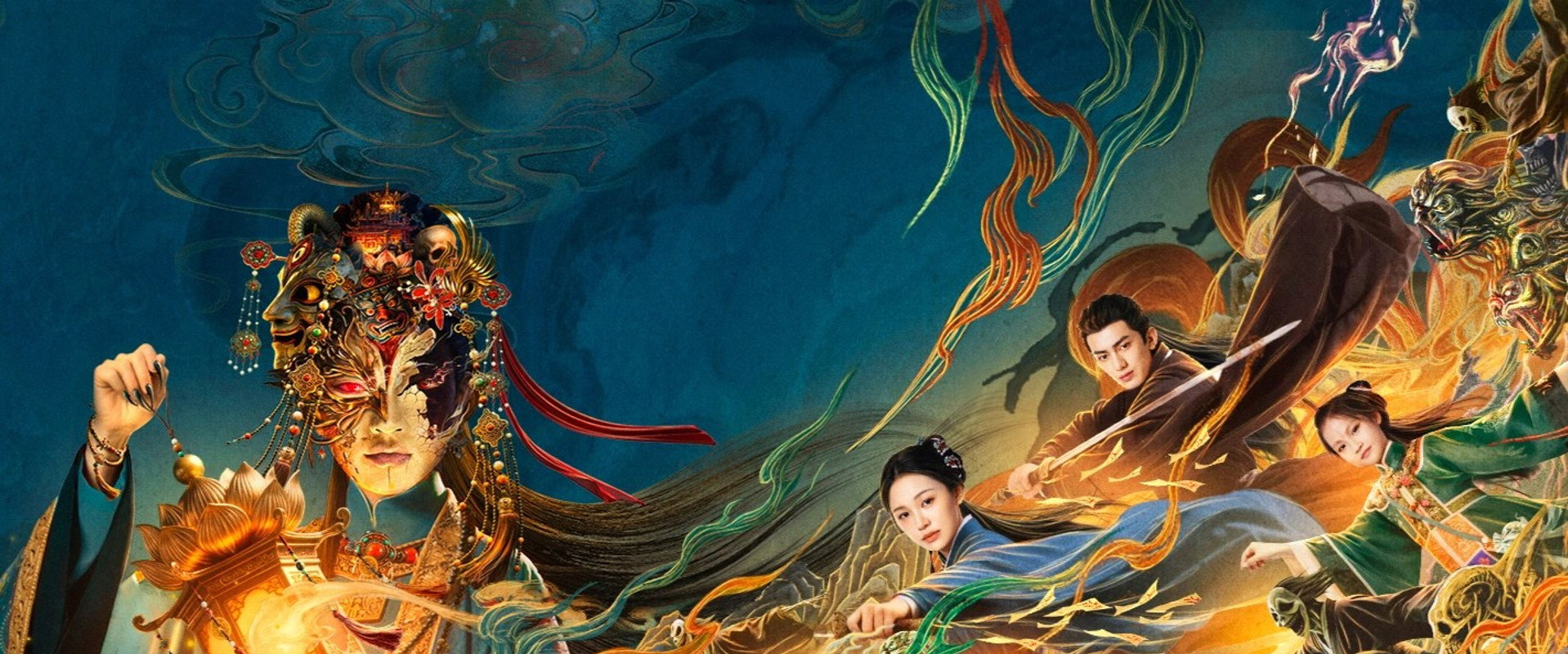 The Dreamwalker's banner image