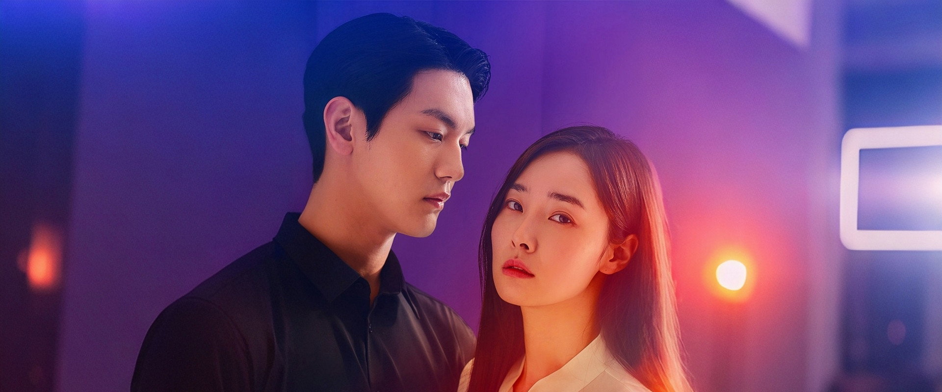 품위의 유비추리: 원수의 아들과 동거's banner image