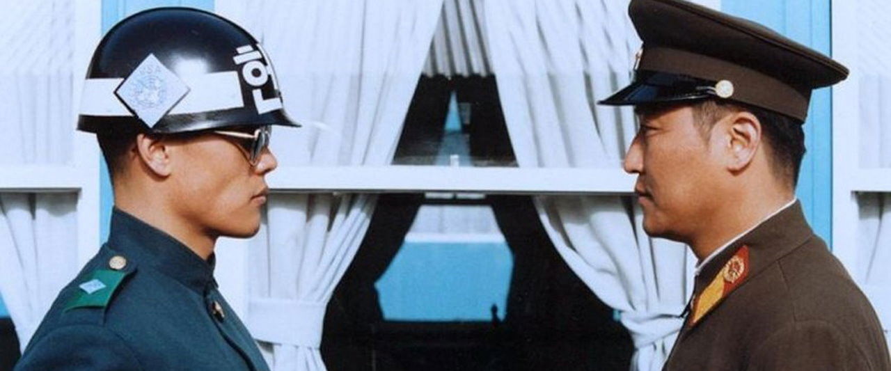 Joint Security Area (JSA)