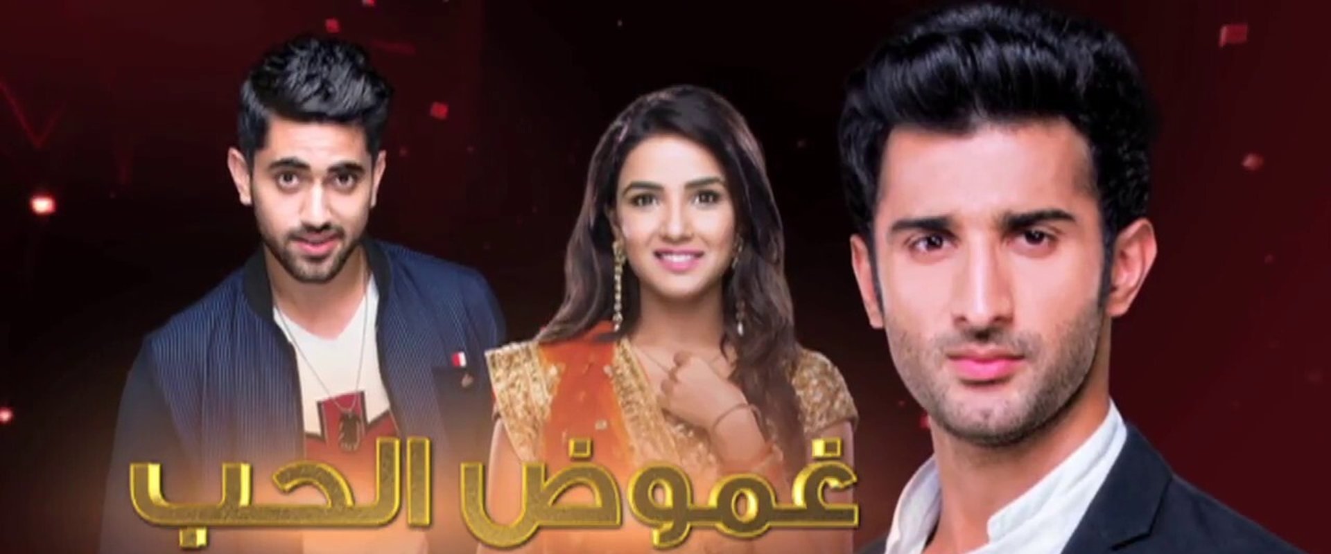 Tashan-e-Ishq – Junge Herzen