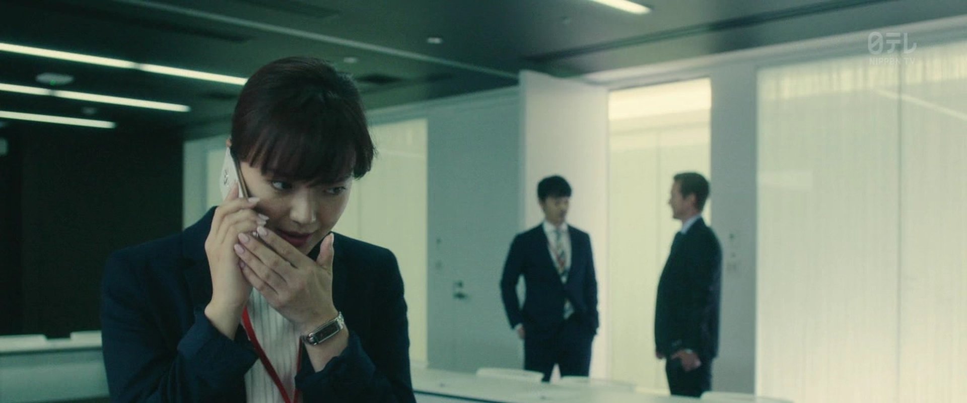 My High School Business