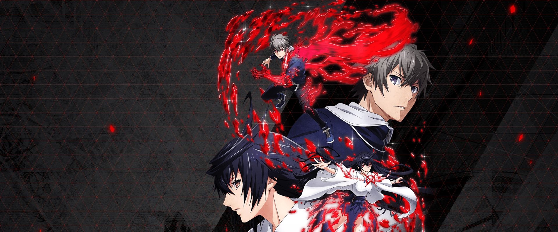 Lord of Vermilion: The Crimson King