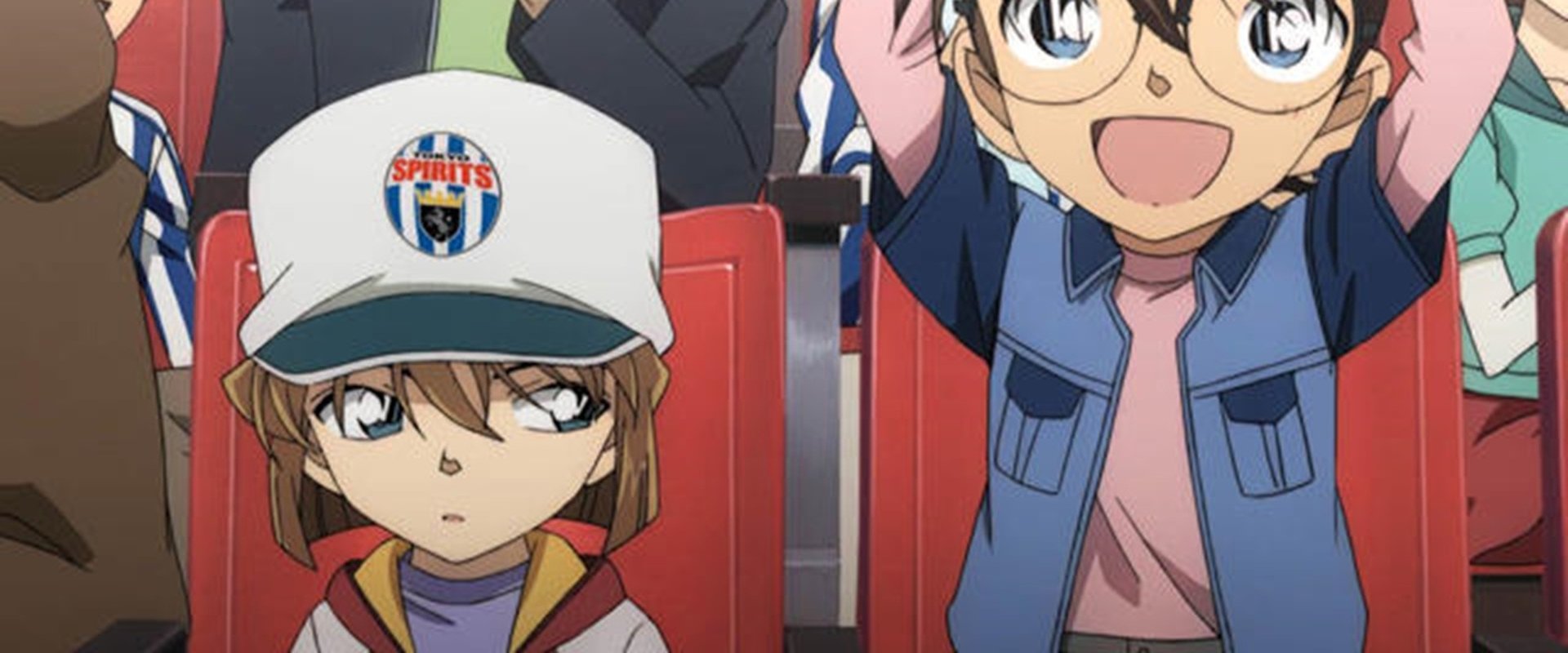 Detective Conan - L'undicesimo attaccante