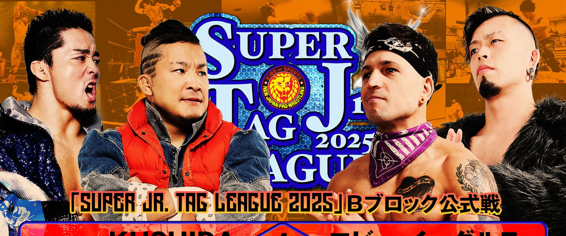 NJPW Super Junior Tag League 2025 - Day 4's banner image