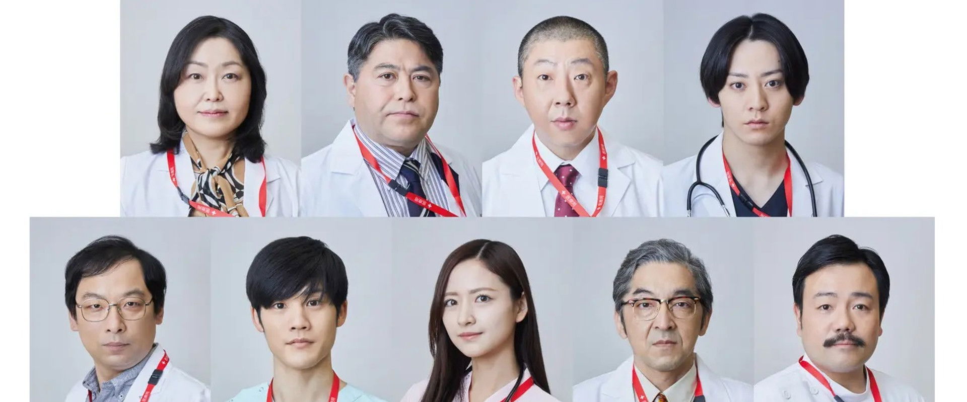 ドクター皆川～手術成功5秒前～'s banner image