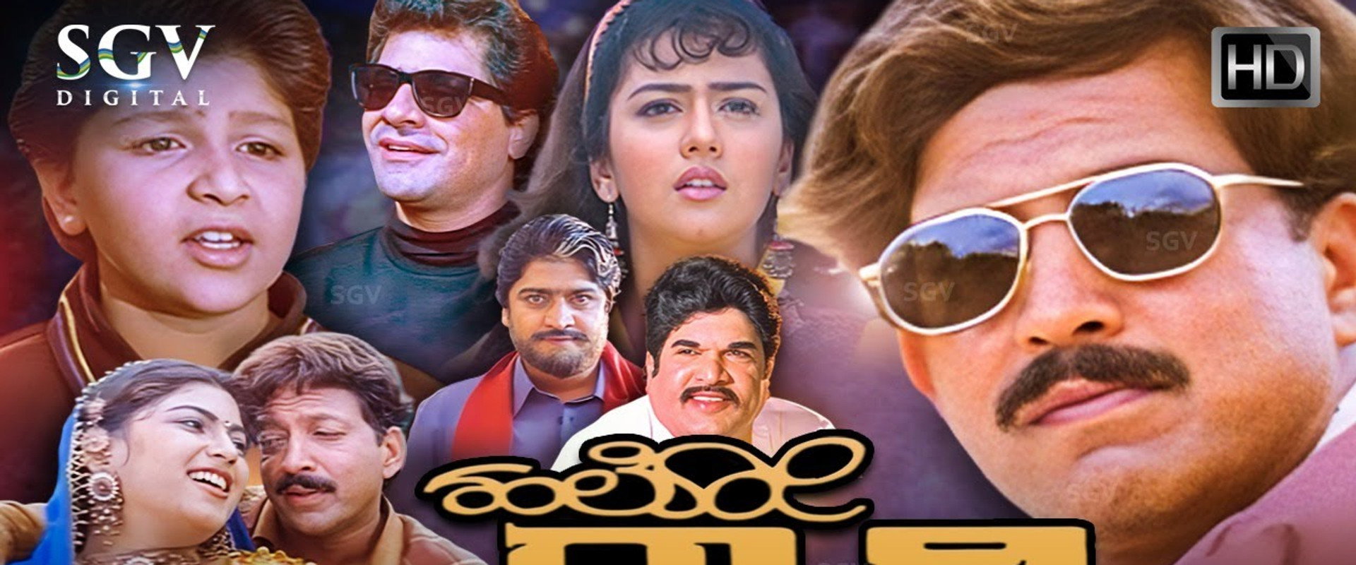 Hello Daddy's banner image