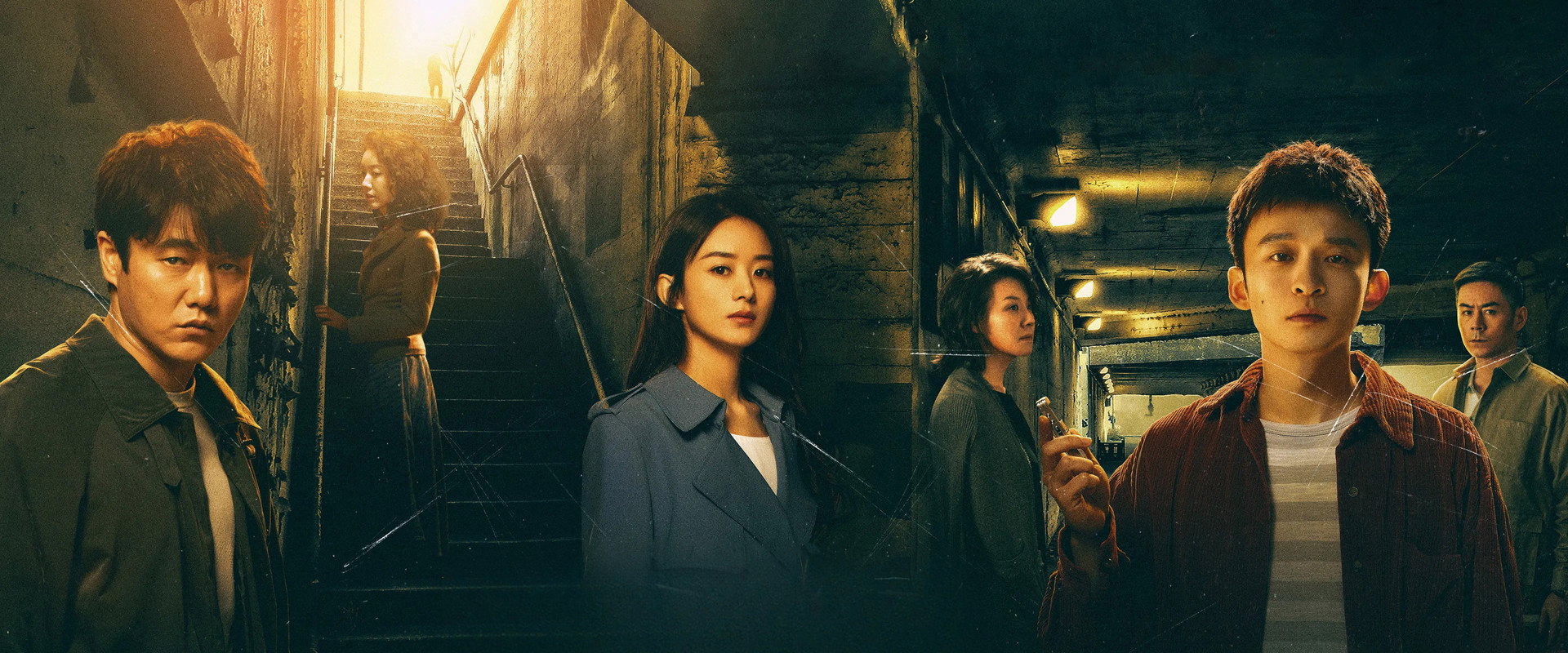 Who Is the Murderer's banner image