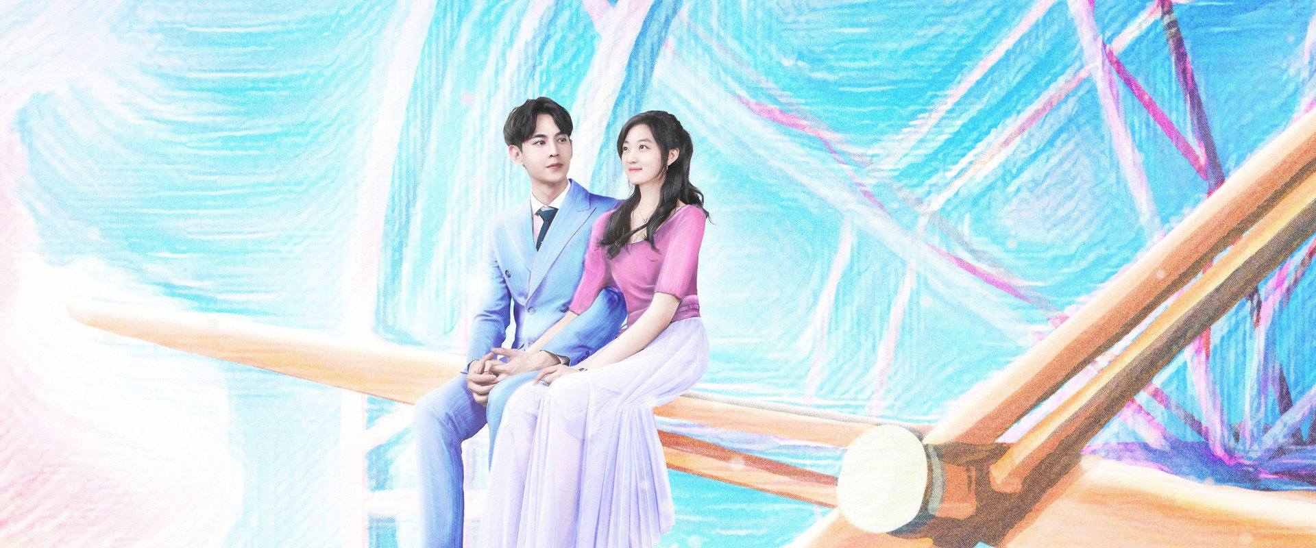 Way Back Into Love's banner image