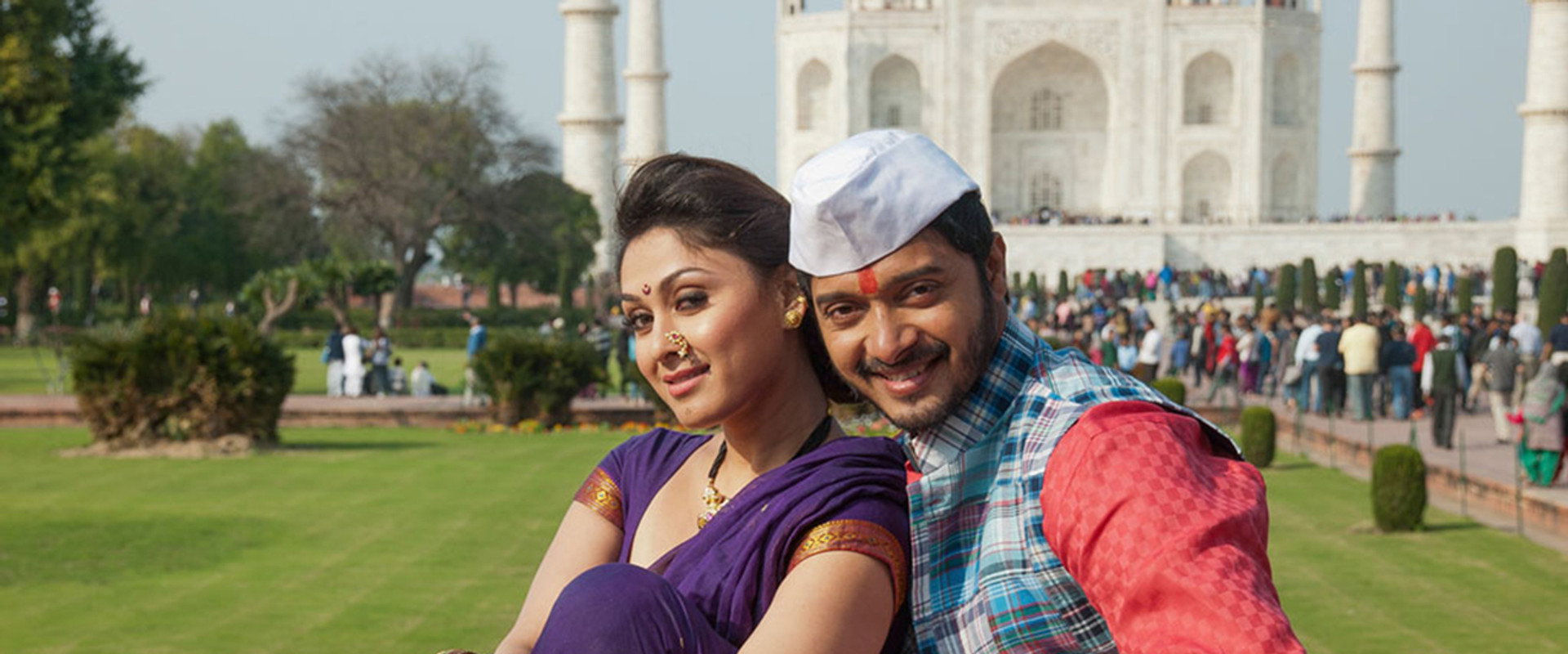 Wah Taj