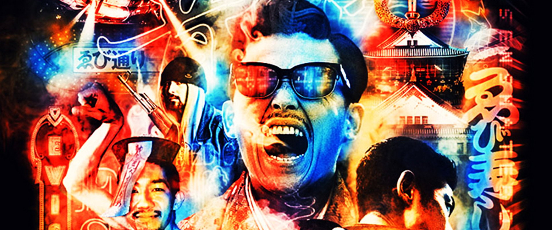 Evisen Video's banner image