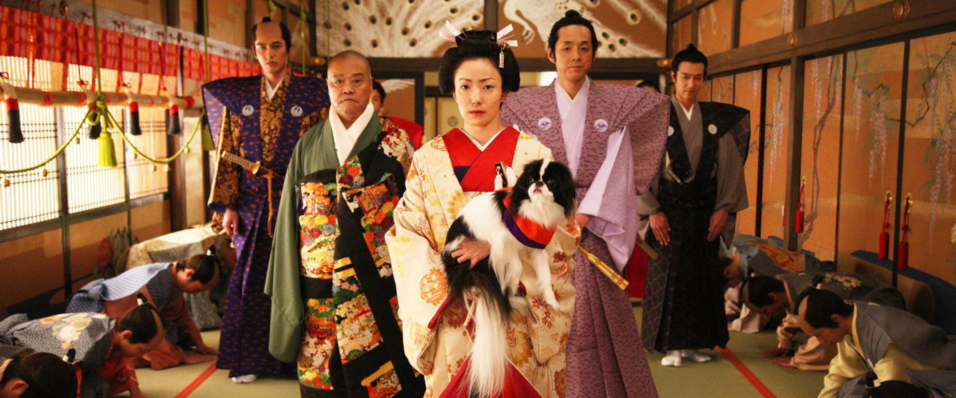 The Castle of Crossed Destinies's banner image