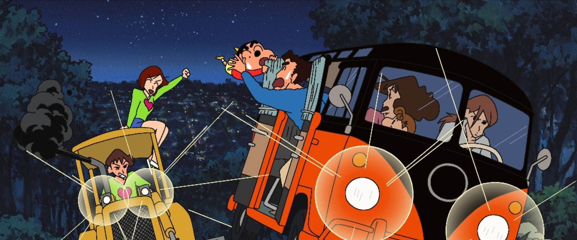 Crayon Shin-chan: Everland