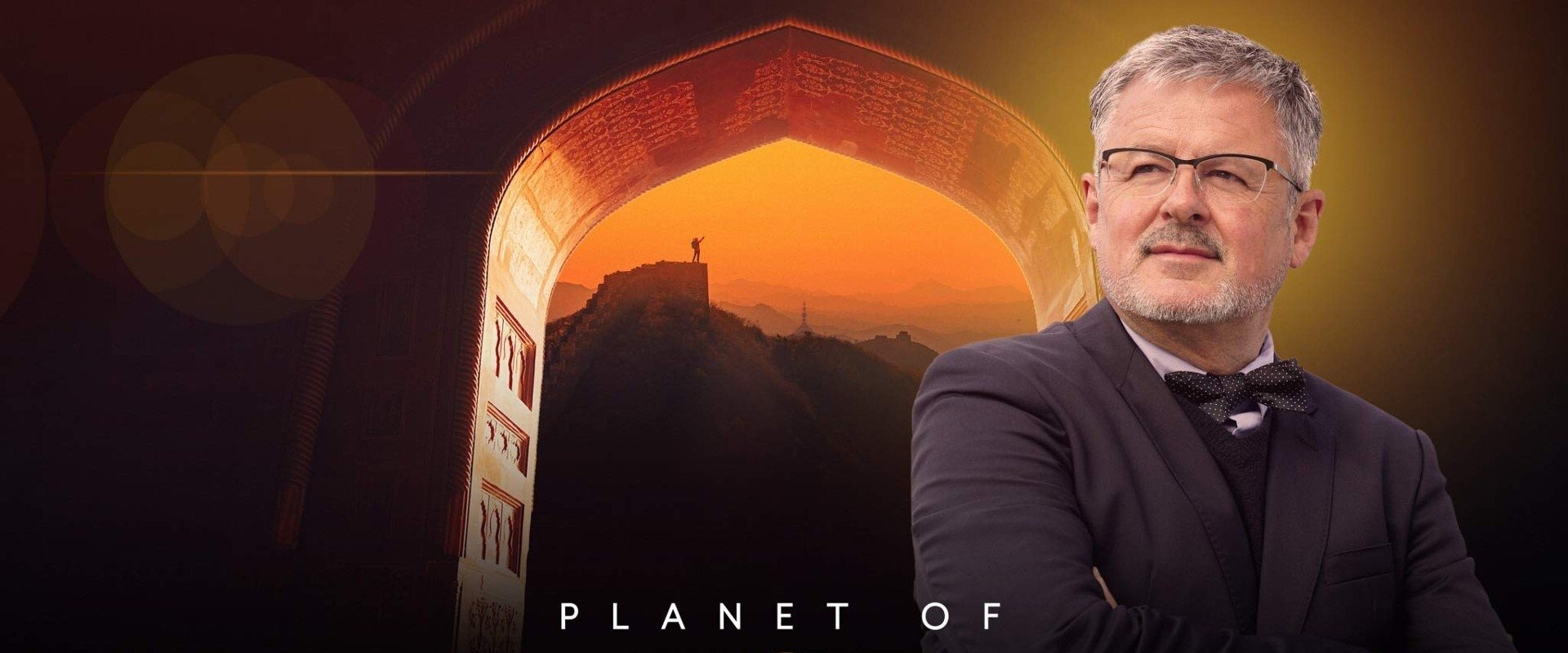 Planet of Treasures