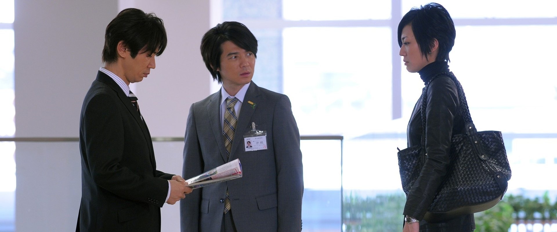 CO: Transplant Coordinator