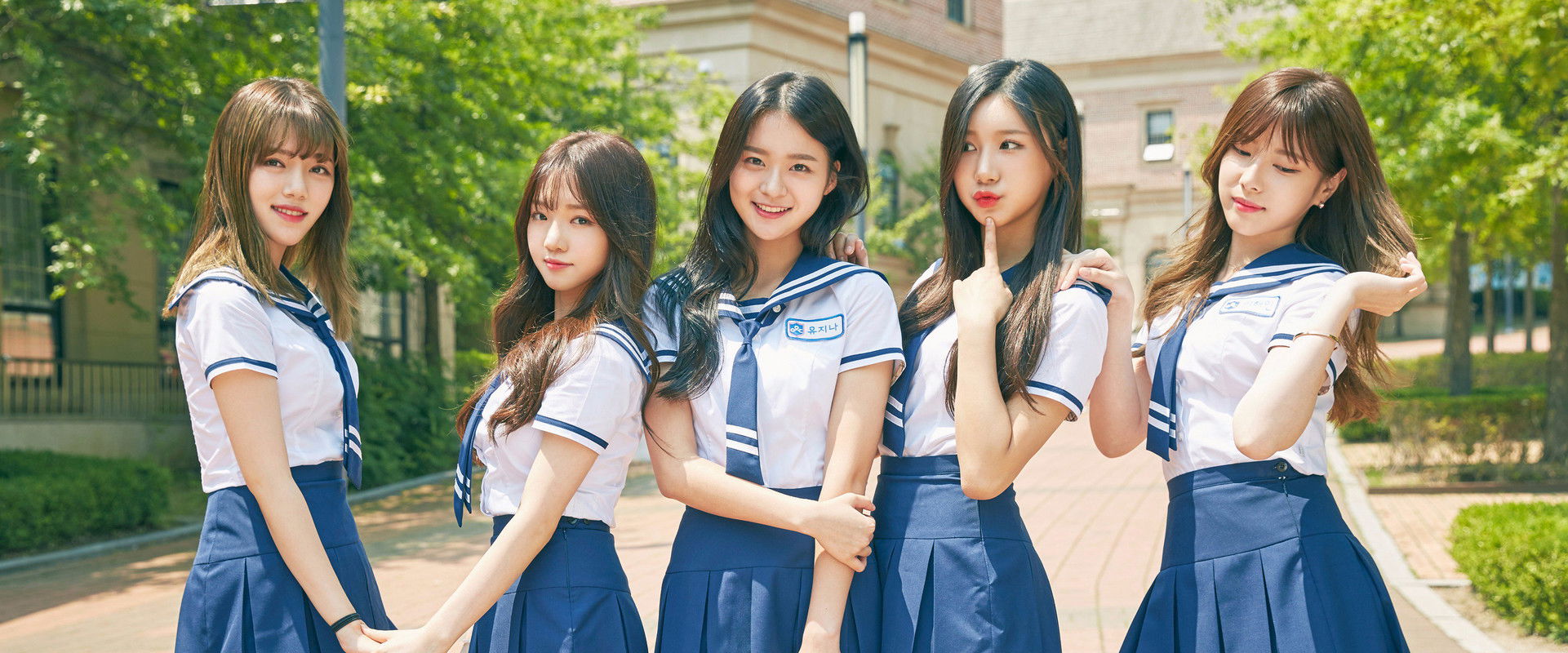 Idol School