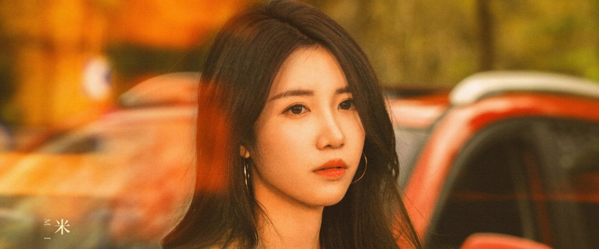 We Are Forever's banner image